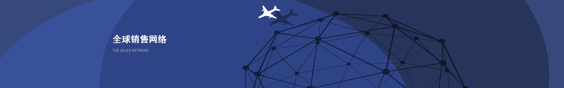 惠州汕尾等壁厚螺旋鉆具設(shè)計專業(yè)生產(chǎn)