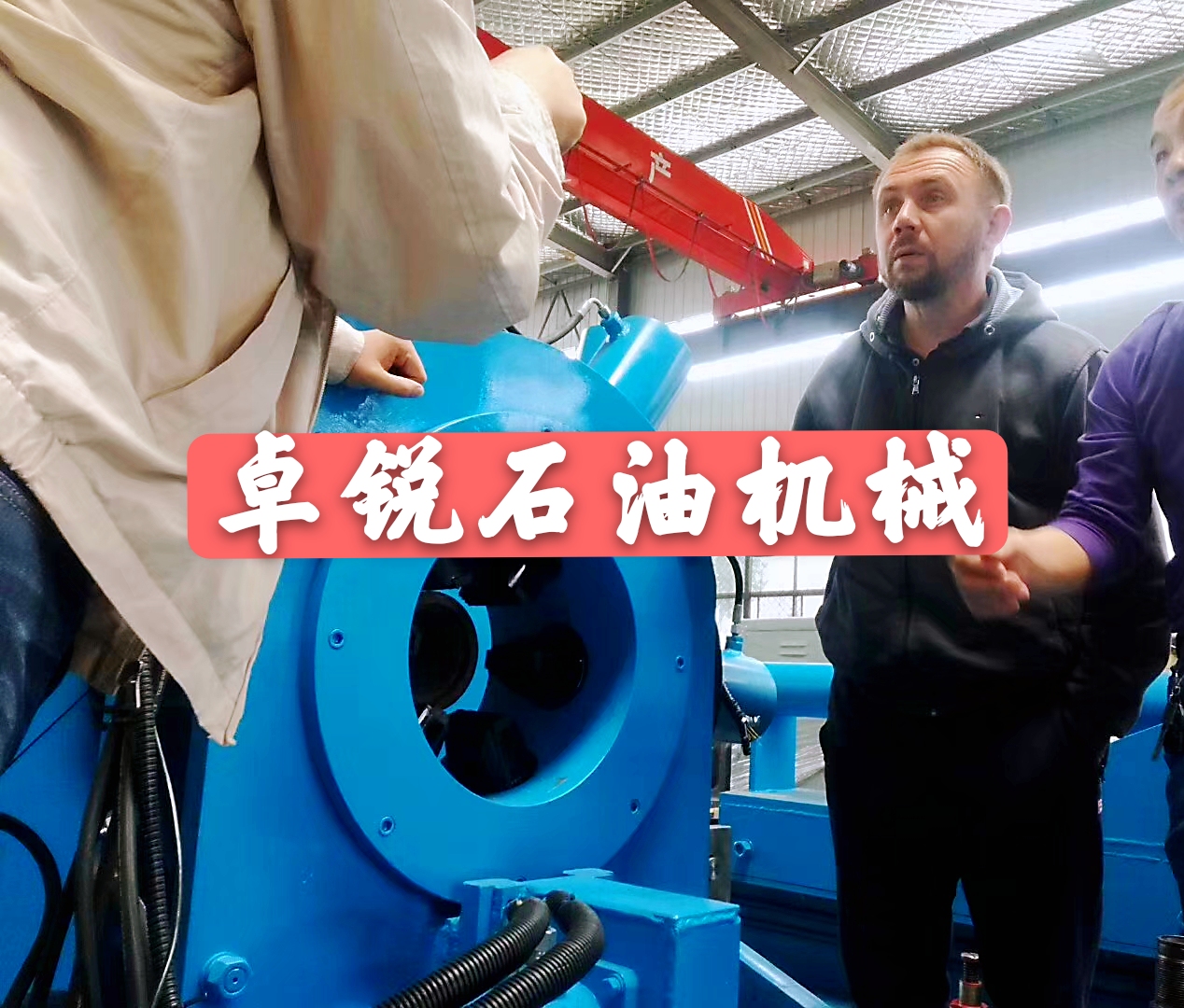 揭陽廣州探棒倉/探棒腔加盟誠信服務(wù)